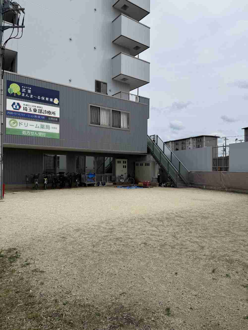 使いやすくて安心な園庭があります