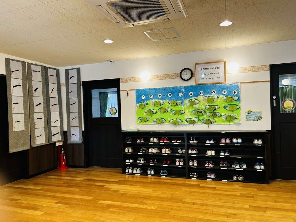まなびの森中央林間もりのこ保育園　内観
