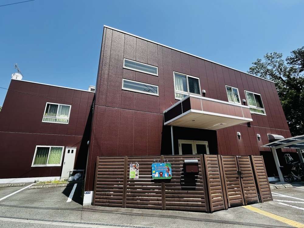 まなびの森中央林間もりのこ保育園　外観
