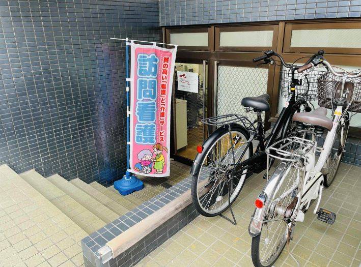 訪問看護ステーション結 の求人_イメージ画像