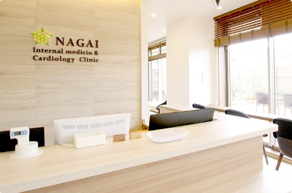 ながい内科循環器内科クリニック 内観
