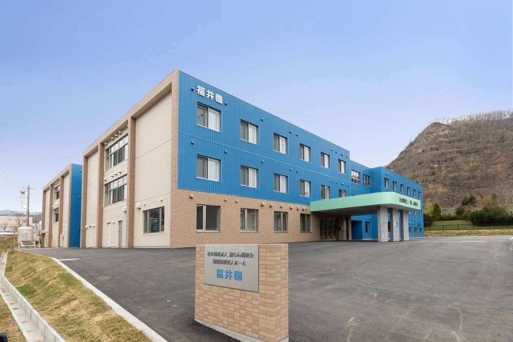 特別養護老人ホーム福井園 の介護支援専門員（ケアマネージャー） 求人_イメージ画像