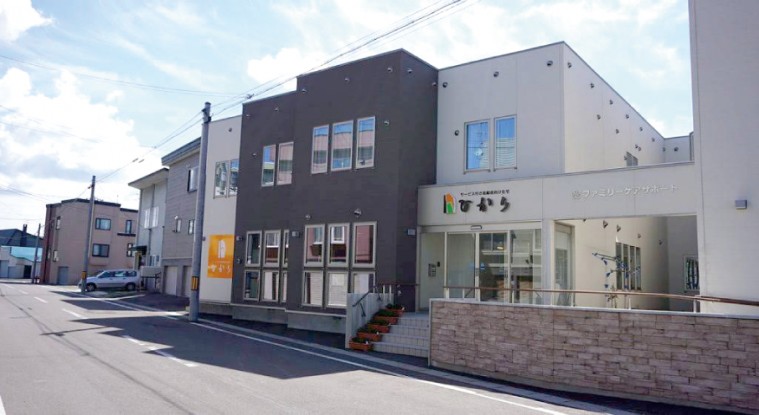 小規模多機能型居宅介護事業所ひかり の介護福祉士 求人_イメージ画像