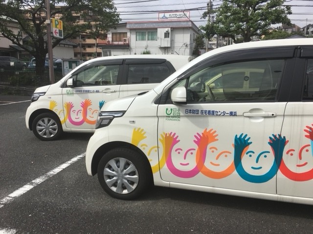 訪問看護リハビリステーションかなぶん の求人_イメージ画像