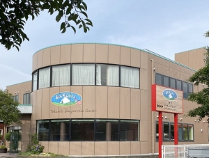 あおぞらの里徳力ケアプランセンター のイメージ画像