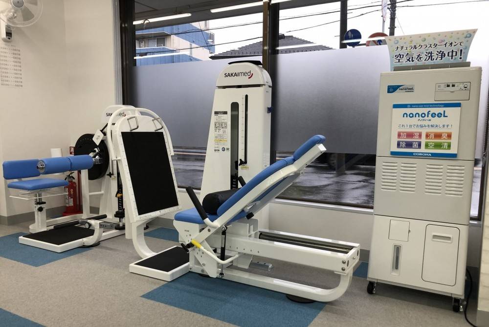 デイリハセンターひまわり茅ヶ崎 のイメージ画像