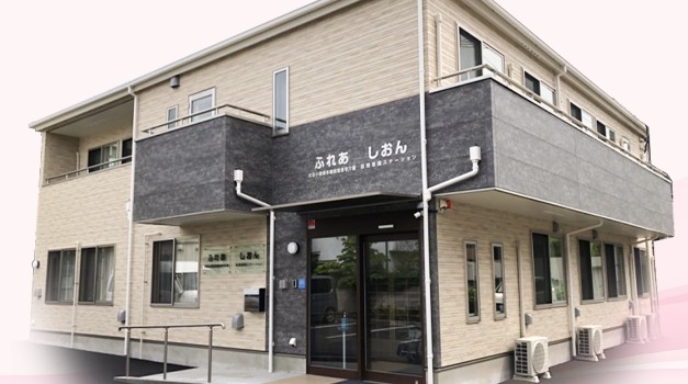 ふれあ看護小規模多機能型居宅介護事業所 の求人_イメージ画像