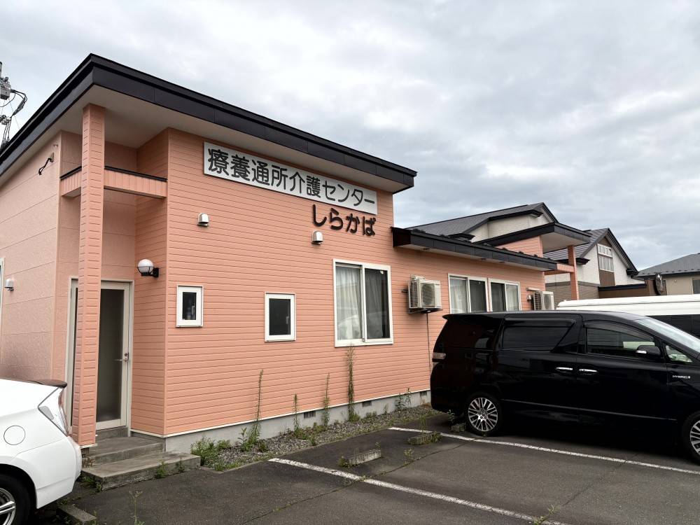 RYしらかば_外観 (1)