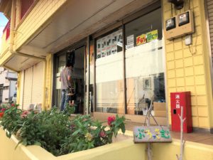 ぶろっさむ のイメージ画像