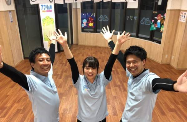 アプリ児童デイサービス習志野 のイメージ画像