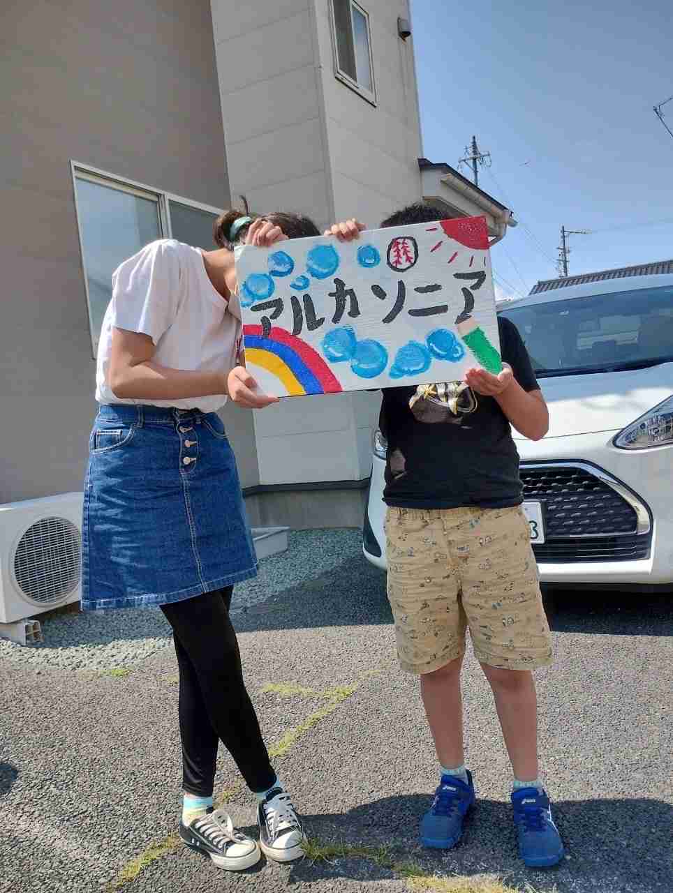 LINE_ALBUM_インスタに上げた写真達_241111_1