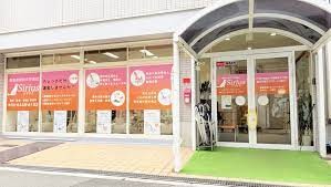 機能訓練特化型施設シリウス の求人_イメージ画像