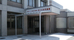 伊勢市おひさま児童園 のイメージ画像