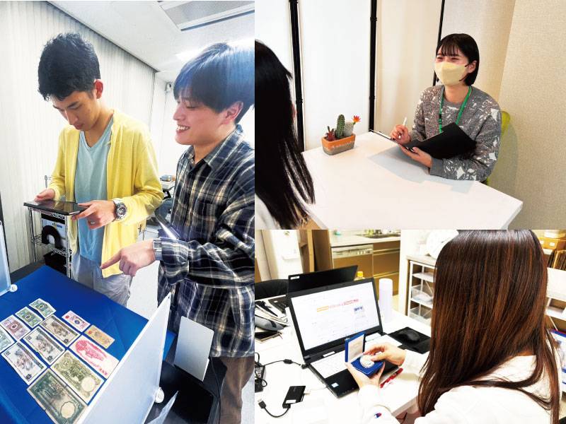 セイフティ事業所 のイメージ画像