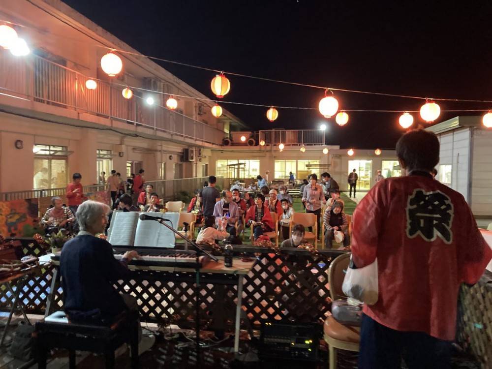 あしたば のイメージ画像