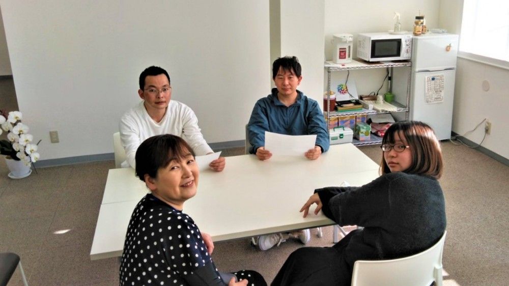 ＨＥＬＬＯＳ多賀城 のイメージ画像