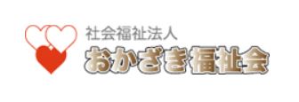 地域密着型特別養護老人ホームあちわの里 の求人_イメージ画像