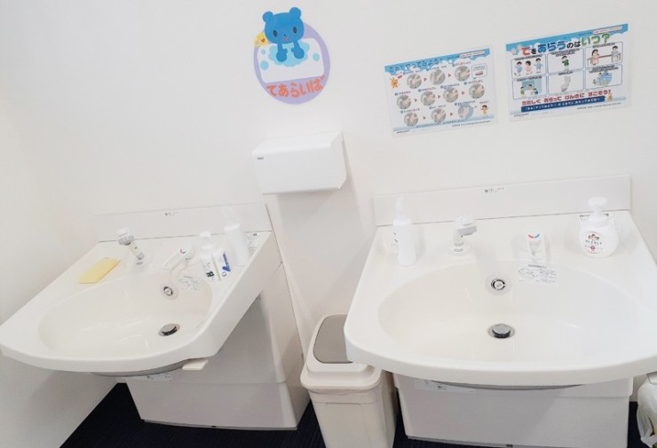 あんじゅすまいる　内観