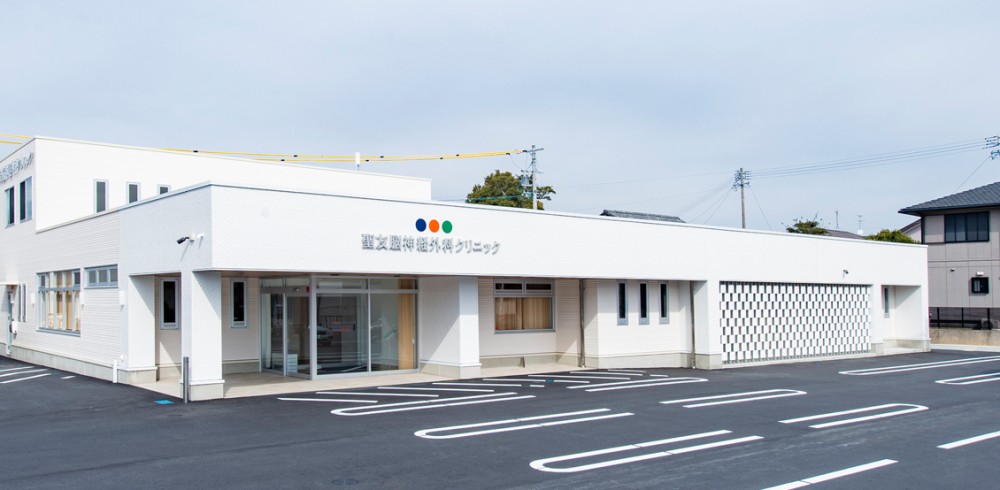 クリニック外観2