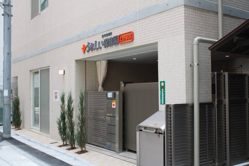 うれしい保育園上野駅前_外観 (1)