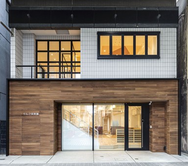 りんご保育園_外観