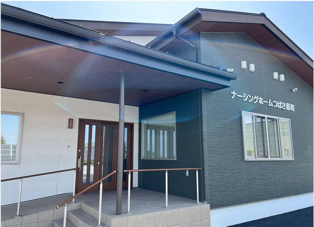 看護小規模多機能型居宅ナーシングホームつばさ原町 のイメージ画像