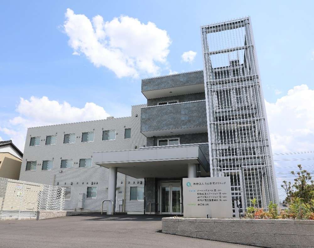 ナーシングホーム温-on- のイメージ画像