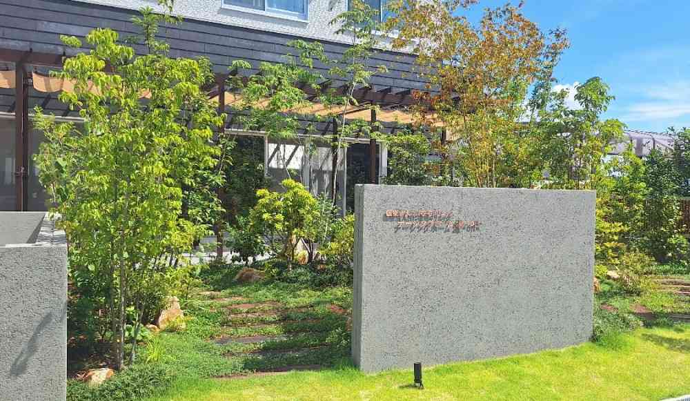 ナーシングホーム温-on- のイメージ画像