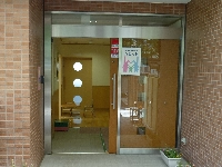 Up to You 相談 COMMON の相談支援員 求人_イメージ画像