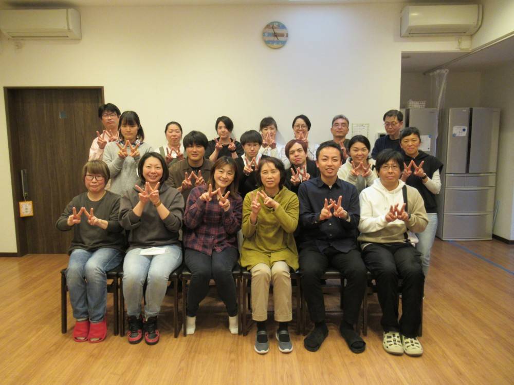 民堵 の相談支援専門員 求人_イメージ画像