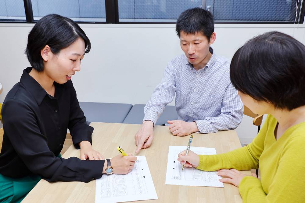 ニューロリワーク三軒茶屋センター のイメージ画像