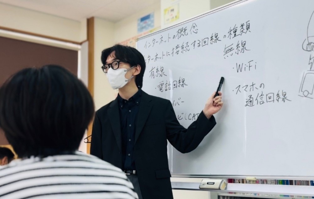 ぷらす守口の求人画像