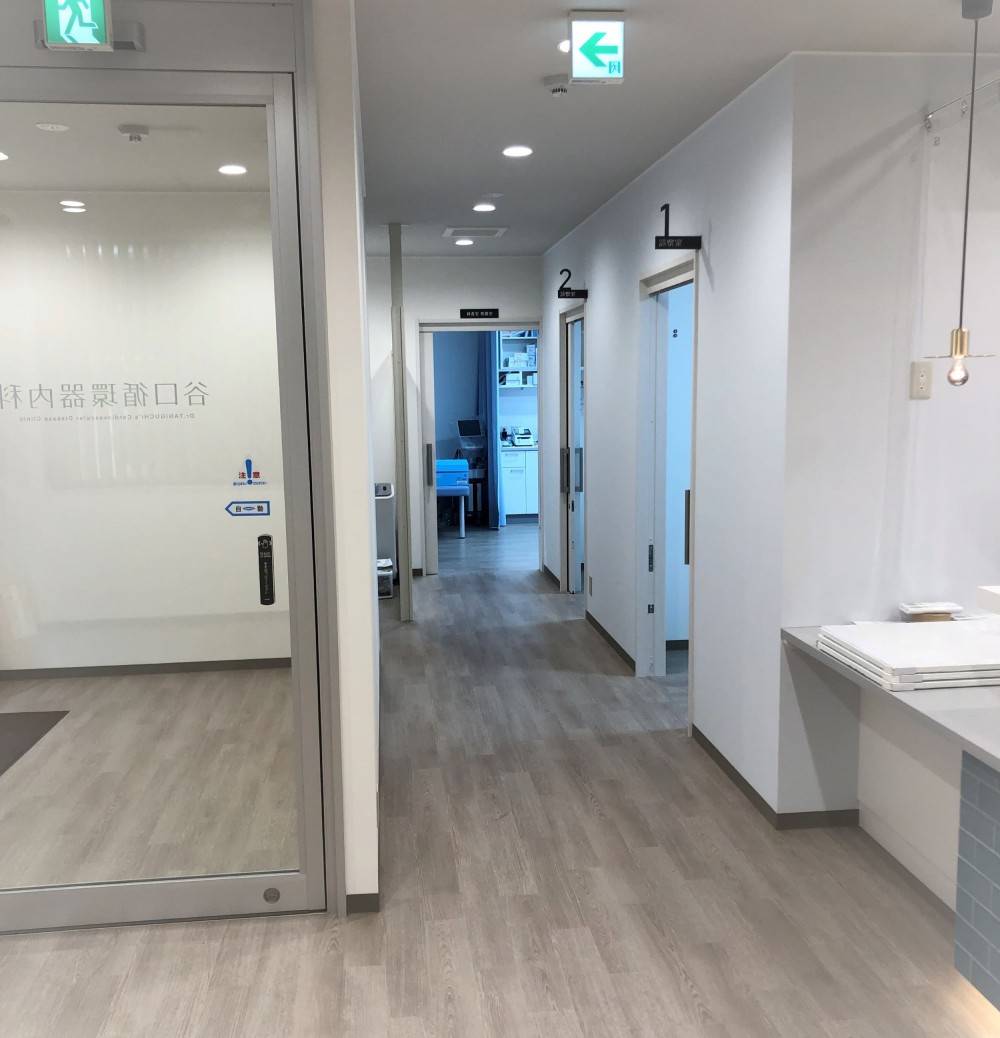 内観2