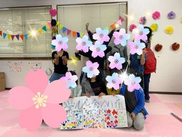 学び舎with新村教室 の求人_イメージ画像