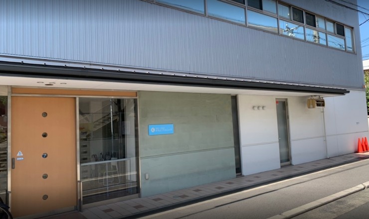かもとクリニック 外観