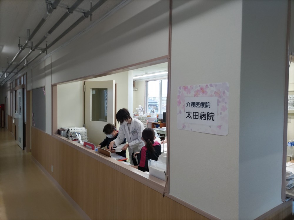 介護医療院太田病院 のイメージ画像