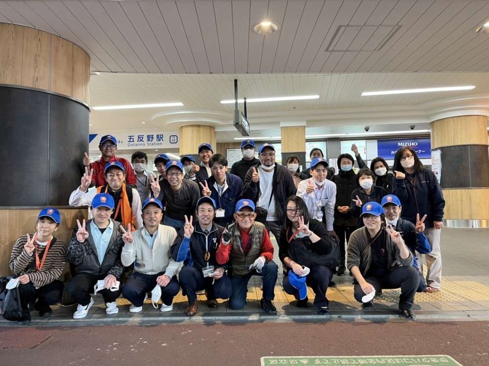 ケア元気 のイメージ画像