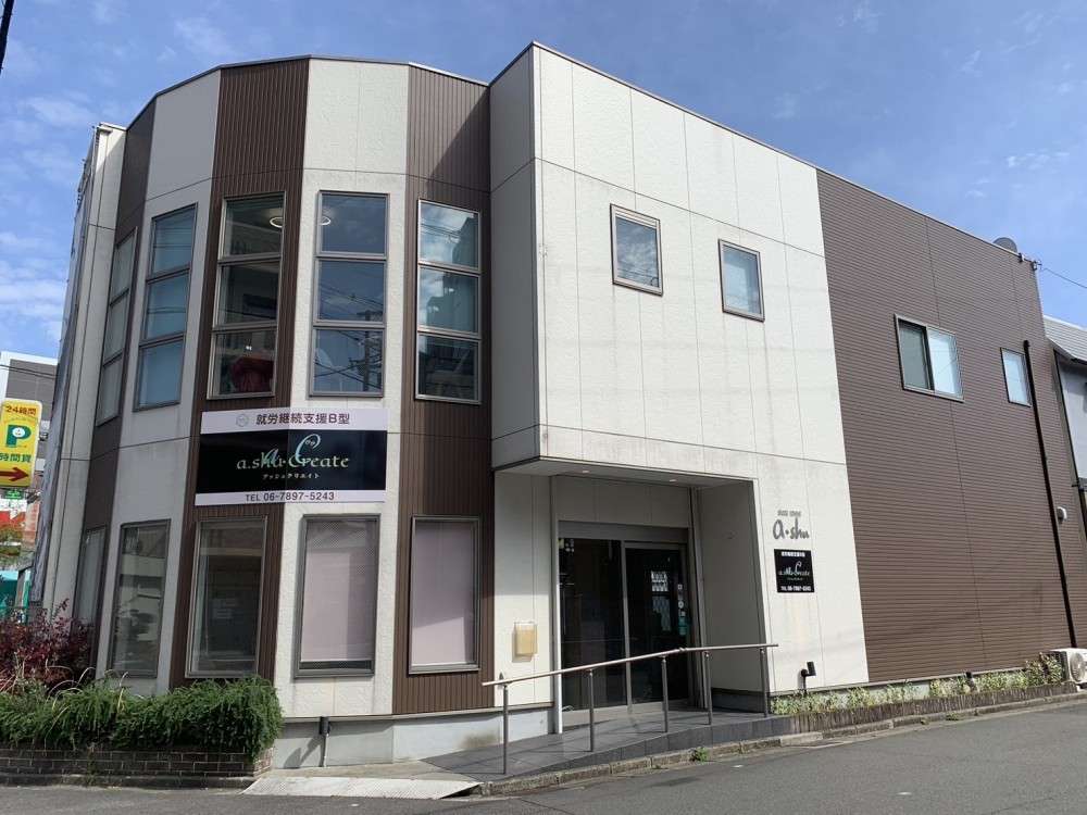 a.shu create の求人_イメージ画像