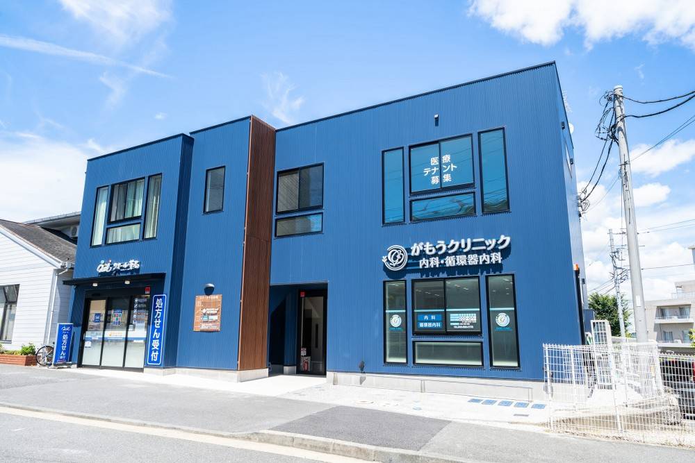 0221GamoClinic-076