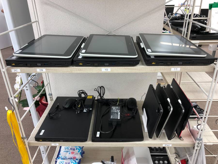 スタジオてくてく八王子 のイメージ画像