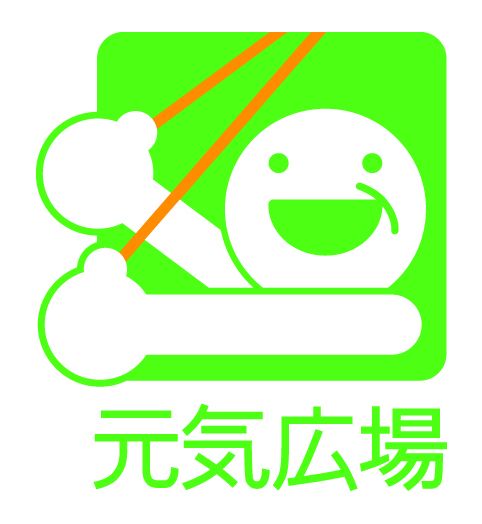 （仮称）ケアプランセンター籠上の湯 の主任介護支援専門員（主任ケアマネージャー） 求人_イメージ画像