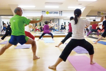 カシマウェルネスプラザ のイメージ画像