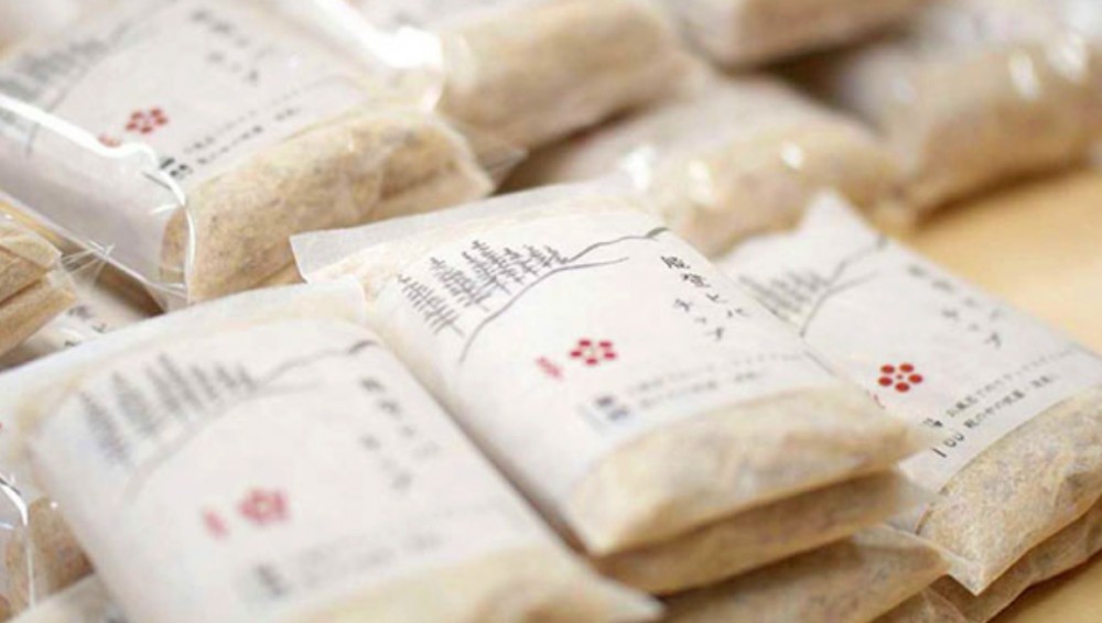 （仮称）就労継続支援B型事業所リハスワーク厚木 のイメージ画像