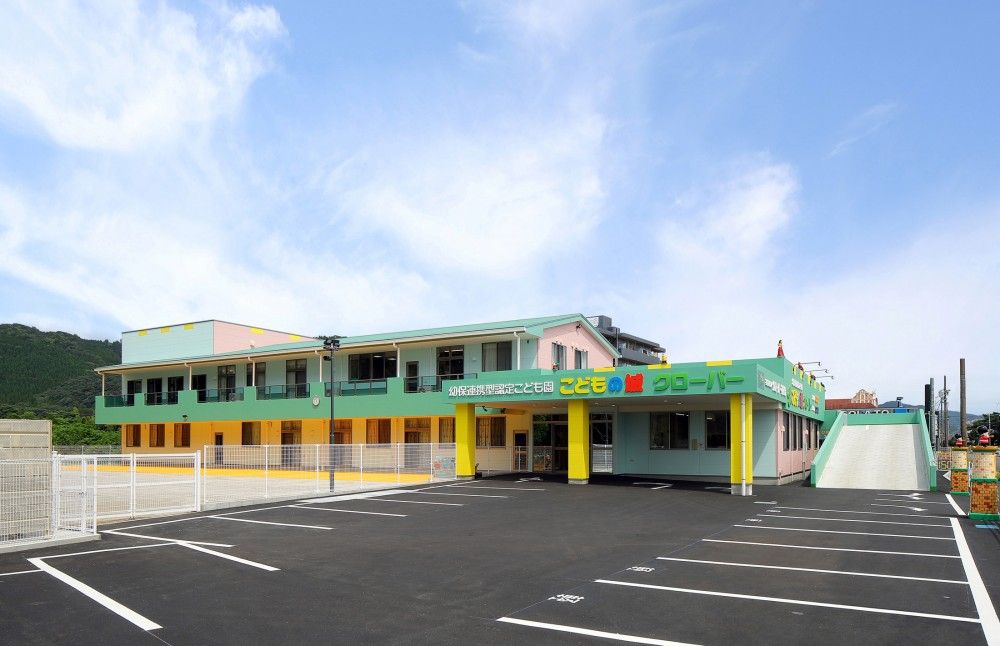 こどもの城クローバー の児童発達支援管理責任者 求人_イメージ画像