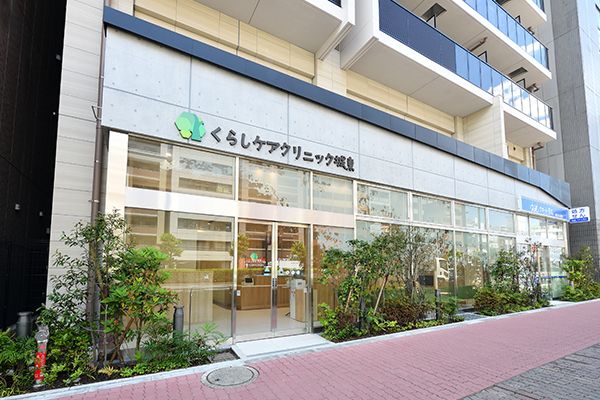 くらしケアクリニック城東 の社会福祉士 求人_イメージ画像