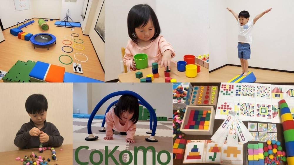 名称未設定のデザイン