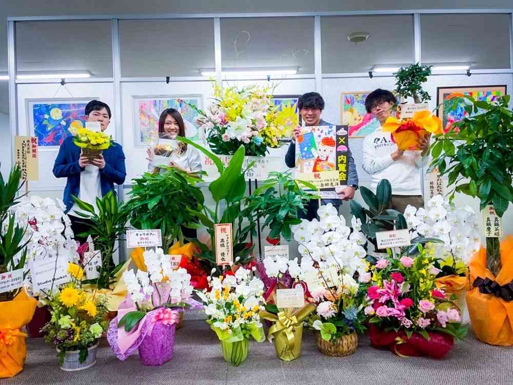 キャリカク菊名事業所 のイメージ画像