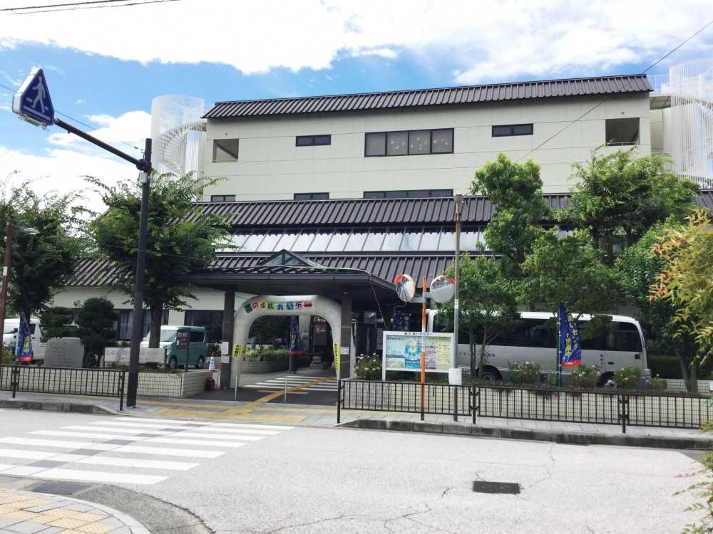 高槻市立障害者福祉センターゆうあいセンターの求人画像