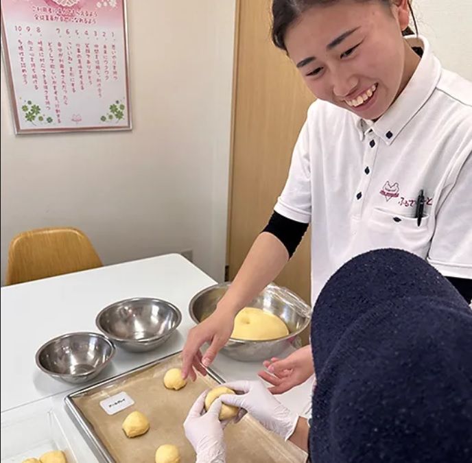 ふるさぽーとワーク のイメージ画像