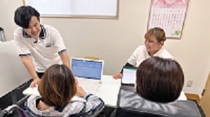 ふるさぽーとワーク のイメージ画像